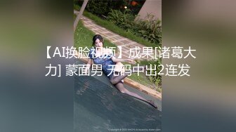 少妇续