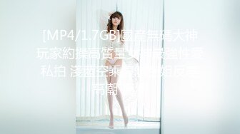 T【木豆糖】私拍③，与金主各种玩肏互怂3P，初次露脸，果真是大美女 (1)