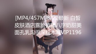 少妇日常 水多 无套操逼