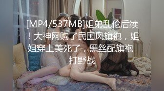 粉嫩多汁的巨乳妹跟男友在家激情啪啪啪流出