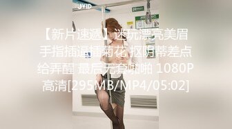 加勒比 072418-714 制服美女倶楽部 Vol.21 南星愛