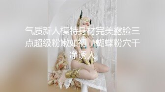 姜堰 熟女人妻