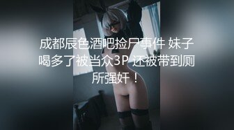 【新片速遞】网友分享 夫妻真实自拍 有这样的老婆你能坚持几分钟 操的行云流水 白浆四溢 关键这姿势爱了[100MB/MP4/00:55]