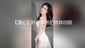 【核弹❤️爆乳女神】91情深叉喔✨ 巨乳反差女神双重人格 可爱冷艳淫荡酮体 紧致软嫩蜜穴 榨汁内射爽到双腿都在抖