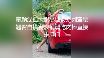 人称小江S影的明星脸气质女神,身材性感,翘着屁股插入水晶道具,爱液拉丝