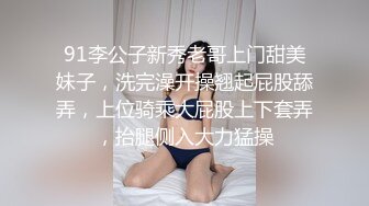 跟着美女医生去厕所没想到竟然来了个一箭三雕 赚大了