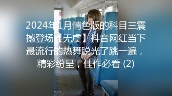 专业盗站流出女偷拍客潜入洗浴中心更衣室近距离偷拍女女换衣服有几个颜值还可以