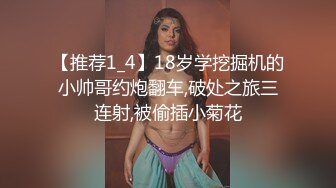 麻豆传媒MAD-035淫劫无间-林晓雪