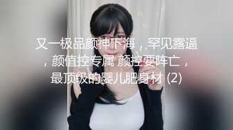 天美传媒TML001榜一大哥迷奸直播女神