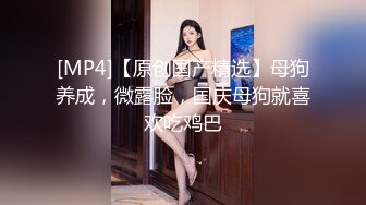 横店纯欲天花板！露脸操21岁美女演员，人美胸大太绝了