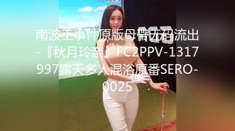 MDX-0145幸运裸体家政妇-蜜苏