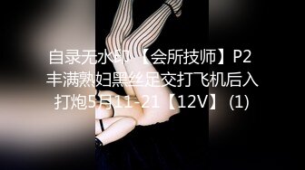 .icu@周于希~客房经理“上门检查”1_prob4