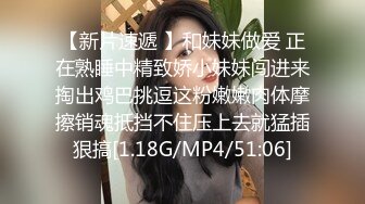 走错房间_惊见巨根_欲女本性大爆发