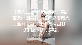 车里操少妇