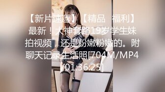 @Stripchat站 主播 『CNmode』『暖暖』 (49)