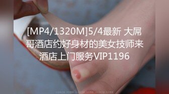 丰臀细腰的女友归床沿后入被肏啊啊叫