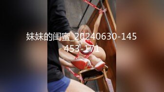 [MP4/571MB]【虐性奴调教】牛逼富二代坐拥两条母狗 各种玩虐爆操 小穴依旧还算粉嫩