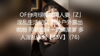 [MP4/ 230M]&nbsp;&nbsp;健身房换衣间偷拍，运动型美女的身材满分，荷尔蒙刺激下，裸体抠穴低声呻吟