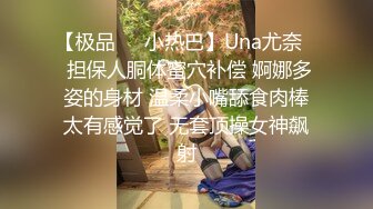 小县城上帝视角偷拍多位年轻美女的小嫩鲍多个妹子盯着镜头看 (3)