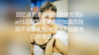 女神级好身材妹子吞吸鸡巴的力道太给力了，肉欲沸腾销魂享受