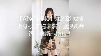 骚B边艹边抓奶