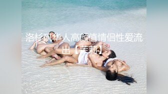 大神潜入商业中心女厕全景偷拍多位美女嘘嘘各种肥美的鲍鱼一一呈现