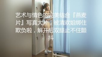 公司新来的济南大学毕业生