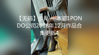 91新晋大神sweattt-编号03作品 车友的18岁性感女朋友 S型极品1080P高清无水印原版