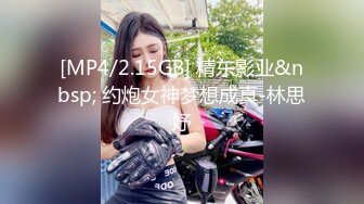 漂亮熟女大姐3P 到底一个一个还是两个一起来 身材苗条被两哥们前后夹击嘴口逼插 最后操的都不想动