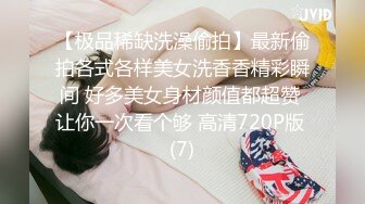 [MP4/228MB]2024.03.20【酒店偷拍】苗条小美女，一开始还害羞捂着被子，舌吻一番就撅起屁股求草了