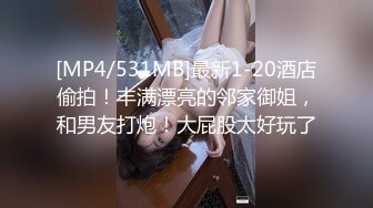 [MP4]眼镜妹子，苗条身材贫乳，给年轻小哥哥打飞机口交，女上位无套抽送，体外射精