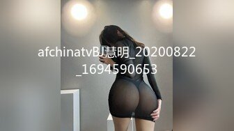 新流出果贷逾期10位高颜值美女的私密被曝光5