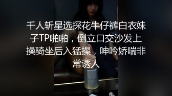 极品身材人妻操起来最爽 沙发干到床上太骚了