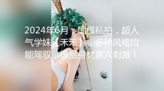 内射巨臀E奶骚人妻，身材丰满无毛白虎穴，狠狠后入到内射