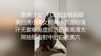 【布丁来了】多人求的超高颜值的可爱小美女和闺蜜激情大秀【31V】 (5)