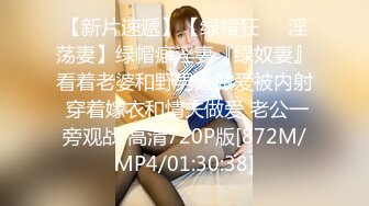 萝莉社 lls-276 极品少女卫生间啪啪 无套中出白浆直流滴地