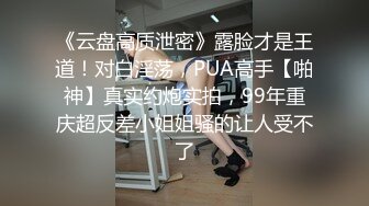 【HEYZO-2069】 美女～美乳熟女淫靡的诱惑～