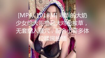 清纯少女演绎兄妹激情乱伦，被哥哥口爆一嘴