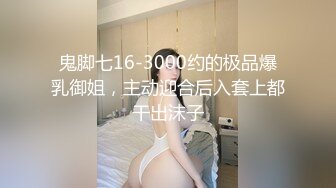 JDTY-002.守寡贵妇色诱管家.精东影业