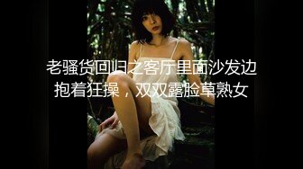 2022-2-16【柒探长】 约操肉感身材御姐 ，情趣装大奶乳交，吸吮舔屌口活很棒，骑乘后入爆操大屁股 ，搞完再吸吸屌【MP4/487MB】