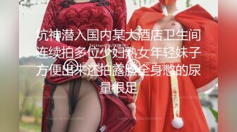 丝袜小妹的口活