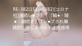 SAD-049 働くオンナ2 19