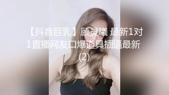 渡边传媒 DB04 女友肉体来还债 3P多人运动开启女友M属性