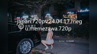 [MP4/449MB]蜜桃傳媒PMC153叔叔強奸新婚姪女-林沁兒