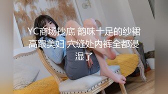 女神级时尚性感的美女酒店和东北小情人偷情啪啪,床上操完又在浴缸内干,连续搞了美女3次,受不了嗷嗷大叫!