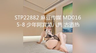 2 这谁忍得住？女销售上班时间就把客户勾引到酒店签单了，从矜持到浪叫