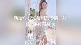 [MP4/ 780M]&nbsp;&nbsp;清纯风嫩妹 五官精致校花级小妹妹 好单纯 第一次交 怕牙碰到肉棒 所以很小心