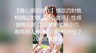 （泄密！）流出❤️附近人约的高挑M属性女装店主176CM的山东妹子生活压力大需要通过做爱来宣泄