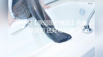 ★☆丝袜美腿★☆极品网红母狗 ▶美杜莎◀ 最新露出群P付费福利，狠操 两个多小时超长