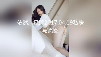 [MP4/ 820M] 4P名场面，双双飞